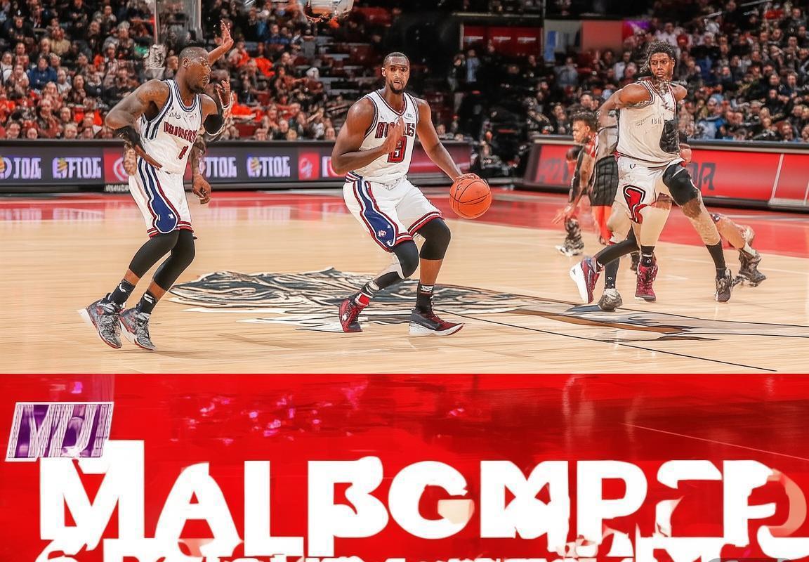 火箭公牛季前赛：新战术对决及新星闪耀(图4)