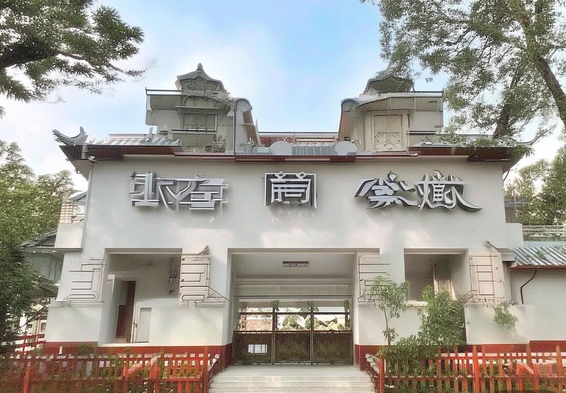 2017全运篮球巅峰对决：粤沪争霸战回顾与解析(图3)